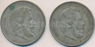 1947. 5Ft Ag "Kossuth" (2x) T:2-
Adamo F8.1