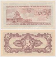 Japán 1947. 10S + Malaya/Japán megszállás 1942. 5c T:II-,I-
Japán 1947. 10 Sen + Malaya/Japanese occ...