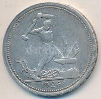 Szovjetunió 1926. 50k Ag T:2- ph.
Soviet Union 1926. 50 Kopeks Ag C:VF edge error