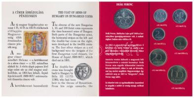 1994. 10f-100Ft 10xklf db + 200Ft Ag "Deák" dísztokos szettben T:BU