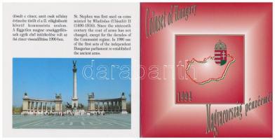 1994. 10f-100Ft 10xklf db + 200Ft Ag "Deák" dísztokos szettben T:BU