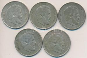 1947. 5Ft Ag "Kossuth" (5x) T:2-
Adamo F8.1