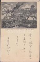 Russo-Japanese war, an attack upon the Kinshu castle (EB)