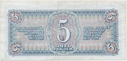 Szovjetunió 1938. 5R T:III
Soviet Union 1938. 5 Rubles C:F