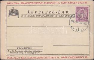 Budapesti Philatelia Bélyegkereskedés levelezőlapja, IV. Károly és Zita saját kezű nyomtatott üdvözlő írásával / Hungarian stamp shop postcard, with the printed handwritten greetings of Charles IV and Zita (EB)