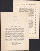 1942 A Bajtársi Szövetség Vezetősége (Volt Budapesti I. Népfölkelő Gyalogezred) által kiadott, az elhunyt bajtársak emlékéré rendezett ünnepségre szóló meghívó