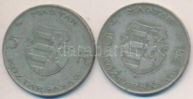 1947. 5Ft Ag "Kossuth" (2x) T:2- Adamo F8.1