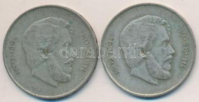 1947. 5Ft Ag "Kossuth" (2x) T:2-
Adamo F8.1