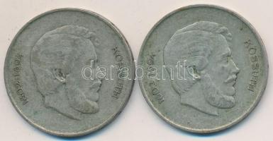 1947. 5Ft Ag "Kossuth" (2x) T:2-
Adamo F8.1