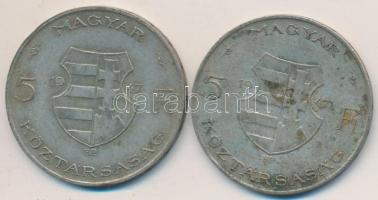 1947. 5Ft Ag "Kossuth" (2x) T:2- Adamo F8.1
