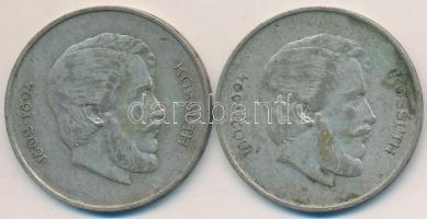 1947. 5Ft Ag "Kossuth" (2x) T:2-
Adamo F8.1