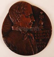 Renner Kálmán (1927-1994): Körösi Csoma Sándor. Bronz plakett, kétoldalas, jelzett, d:9,5 cm