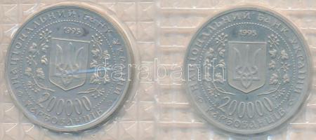 Ukrajna 1995. 200.000K Cu-Ni "2. Világháború - Odessai Emlékmű" + 200.000K Cu-Ni "2. Világháború - Sevastopoli Emlékmű" T:P Ukraine 1995. 200.000 Karbovantsiv Cu-Ni "World War II - Monument at Odessa" + 200.000 Karbovantsiv Cu-Ni "World War II - Monument at Sevastopol" C:P
