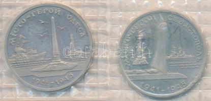 Ukrajna 1995. 200.000K Cu-Ni "2. Világháború - Odessai Emlékmű" + 200.000K Cu-Ni "2. ...