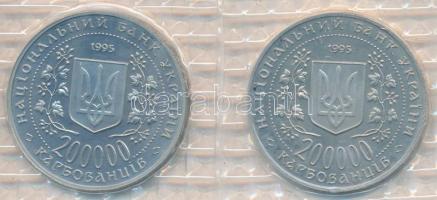 Ukrajna 1995. 200.000K Cu-Ni "2. Világháború - Kerchi Emlékmű" + 200.000K Cu-Ni "Bohdan Khmelnytsky" T:P Ukraine 1995. 200.000 Karbovantsiv Cu-Ni "World War II - Monument at Kerch" + 200.000 Karbovantsiv Cu-Ni "Bohdan Khmelnytsky" C:P