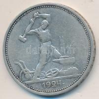 Szovjetunió 1924. 50k Ag T:2-
Soviet Union 1924. 50 Kopeks Ag C:VF