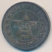 Oroszország/Szocialista Szövetségi Szovjet Köztársaság 1922. 50k Ag T:2 Russia/Russian Soviet Federated Socialist Republic 1922. 50 Kopeks Ag C:XF
