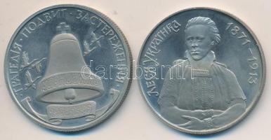 Ukrajna 1996. 200.000K Cu-Ni "Lesya Ukrainka" + 200.000K Cu-Ni "A Csernobili Katasztr...