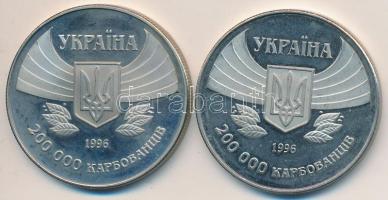 Ukrajna 1996. 200.000K Cu-Ni "Modern Olimpiai Játékok centenáriuma" + 200.000K Cu-Ni "Első részvétel a Nyári Olimpián" T:P Ukraine 1996. 200.000 Karbovantsiv Cu-Ni "Centennial of Modern Olympics" + 200.000 Karbovantsiv Cu-Ni "1st Participation in Summer Olympics" C:P
