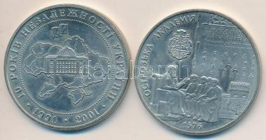 Ukrajna 2001. 5H Cu-Ni-Zn "Ostrozhska Akadémia" + 5H Cu-Ni-Zn "Nemzeti Függetlenség 1...