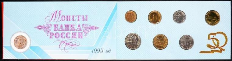 Oroszország 1995. 1R-100R "A második világháborús győzelem 50. évfordulójára 1945-1995" 6x...