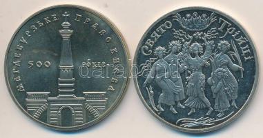 Ukrajna 1999. 5H Zu-Ni-Zn "500. évfordulója a kijevi Magdeburgi Jogoknak" + 2004. 5H Zu-Ni...