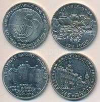 Ukrajna 1998. 2H (4xklf) T:BU
Ukraine 1998. 2 Hryvni (4xdiff) C:BU