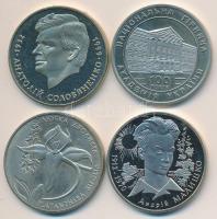 Ukrajna 1999-2003. 2H (4xklf) T:BU,PP
Ukraine 1999-2003. 2 Hryvni (4xdiff) C:BU,PP