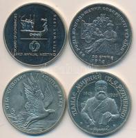 Ukrajna 1998-1999. 2H (4xklf) T:P
Ukraine 1998-1999. 2 Hryvni (4xdiff) C:P