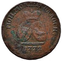 Moldávia/Havasalföld 1772. 3 Dengi (Para) Br T:2-,3 Moldavia/Wallachia 1772. 3 Dengi (Para) Br C:VF,F Krause C# 2.2