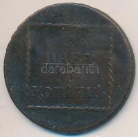 Moldávia/Havasalföld 1774. 2P 3k Br T:3 Moldavia/Wallachia 1774. 2 Para 3 Kopeck Br C:F Krause C# 3