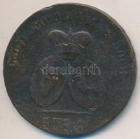 Moldávia/Havasalföld 1774. 2P 3k Br T:3
Moldavia/Wallachia 1774. 2 Para 3 Kopeck Br C:F
Krause C# 3