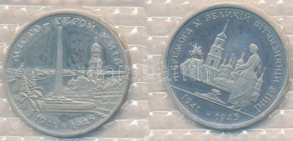 Ukrajna 1995. 200.000K Cu-Ni "2. Világháború végének 50. évfordulója" + 200.000K Cu-Ni &qu...