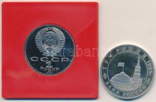 Szovjetunió 1987. 1R "Konsztantyin Eduardovics Ciolkovszkij" tokban + Russia 1995. 3R T:PP Soviet Union 1987. 1 Rouble "Konstantin Tsiolkovsky" in case + Oroszország 1995. 3 Roubles C:PP