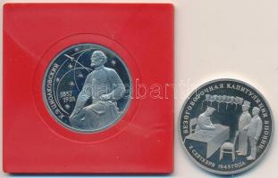 Szovjetunió 1987. 1R "Konsztantyin Eduardovics Ciolkovszkij" tokban + Russia 1995. 3R T:PP...