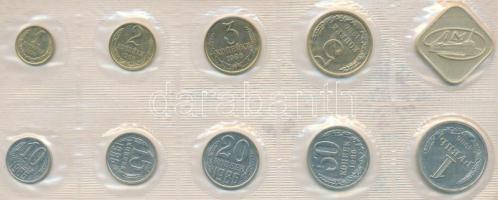 Szovjetunió 1986. 1k-1R 9xklf db-os forgalmi szett + "Leningrádi verde" emlékérem fóliatokban T:1 Soviet Union 1986. 1 Kopek - 1 Roubel 9xdiff pcs in coin set + "Mint of Leningrad" commemorative medallion in foil packing C:UNC Krause MSA27