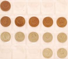 Szovjetunió / Oroszország 1962-2001. 1k - 2R (109x) több klf db 4db berakólapon T:vegyes
Soviet Unio...