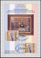 Belgium, Israel. James Ensor painter parallel edition on memorial card, Belgium, Izrael James Ensor festő parallel kiadás emléklapon