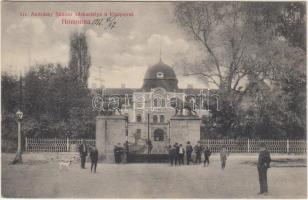Homonna, Gr. Andrássy Sándor várkastély, Főkapu / castle, gate