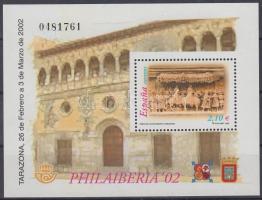 PHILAIBERIA Stamp Exhibition block, PHILAIBERIA Bélyegkiállítás blokk