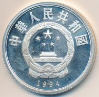 Kína 1994. 10Y Ag "Labdarúgó" T:PP ujjlenyomat
China 1994. 10 Yuan Ag "Soccer player&...