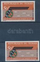 1 éves az "Air Afrique" légitársaság fogazott + vágott bélyeg, First anniversary of "Air Afrique" perforated + imperforated stamp
