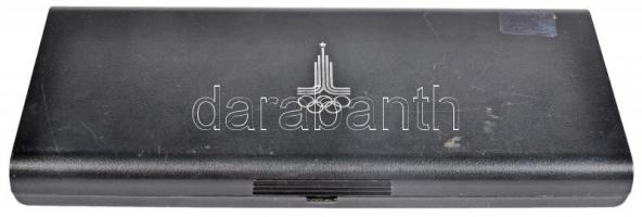 Szovjetunió 1978. 5R Ag (2xklf) "Magasugrás, Díjlovaglás" + 1978-1979. 10R Ag (3xklf) &quo...