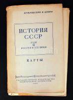 1949 15 db szovjet térkép / 1949 15 Soviet maps