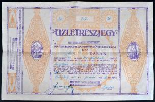 1942. "Pestujhelyi Hitelszövetkezet" üzletrészjegye 40P-ről, szelvényekkel T:III