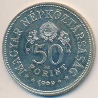 1969. 50Ft Ag "Tanácsköztársaság" T:BU
