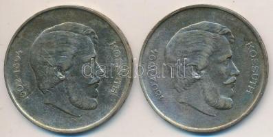 1947. 5Ft Ag "Kossuth" (2x) T:2-
Adamo F8.1