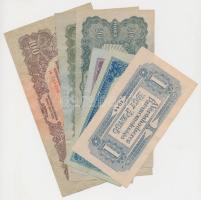 1944. 1P + 2P + 5P + 20P + 50P + 100P "A Vörös Hadsereg Parancsnoksága" T:vegyes