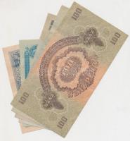 1944. 1P + 2P + 5P + 20P + 50P + 100P "A Vörös Hadsereg Parancsnoksága" T:vegyes