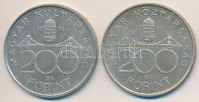 1994. 200Ft Ag "Deák" (2x) T:2,2- Adamo F13.1